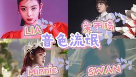 金珍妮最新爆料新闻直播,揭秘娱乐圈幕后真相与个人心路历程 第1张 金珍妮最新爆料新闻直播,揭秘娱乐圈幕后真相与个人心路历程 第1张