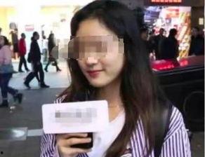 街访女生闺蜜爆料视频大全,视频大全背后的真实故事  第1张