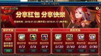 cf12 月最新爆料,神秘新内容即将揭晓，敬请期待！  第3张