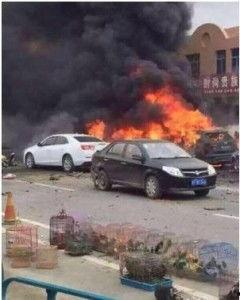 最新蓬莱爆料事件视频,揭秘神秘视频背后的惊人真相 第1张 最新蓬莱爆料事件视频,揭秘神秘视频背后的惊人真相 第1张