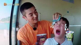 爆料泡芙爸妈是谁啊视频,泡芙爸妈身份大揭秘! 第1张 爆料泡芙爸妈是谁啊视频,泡芙爸妈身份大揭秘! 第1张