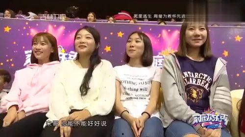 娱乐爆料家,明星幕后故事大曝光！  第3张