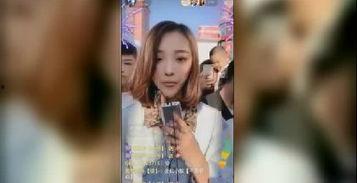 仙家直播爆料视频大全,揭秘神秘仙家世界 第3张 仙家直播爆料视频大全,揭秘神秘仙家世界 第3张