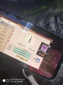 家园最新玩法爆料视频,视频爆料带你领略全新游戏体验  第2张